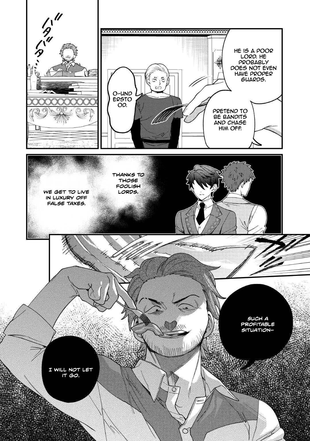 I'll Divorce You Gracefully! Chapter 22 Page 2
